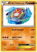 Strike Valtryek