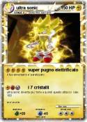 ultra sonic