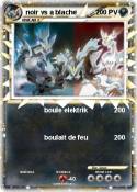 noir vs a