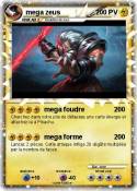 mega zeus