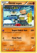 SSGSS Vegeta