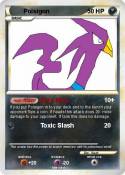 Poisigon