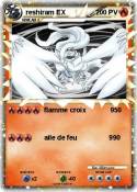 reshiram EX