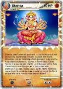 Skanda