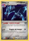 dialga