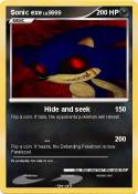 Sonic exe
