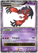 psyamme
