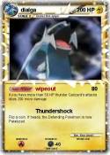 dialga
