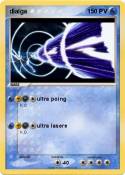 dialga