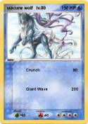 suicune wolf
