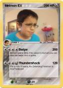 Metreon EX
