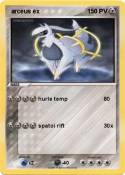  arceus ex