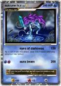 suicune lv.x