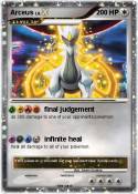 Arceus