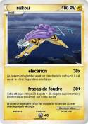 raikou