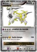 arceus