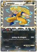 sangoku