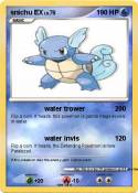 snichu EX