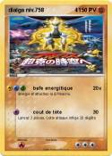 dialga niv.758