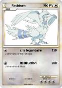 Rechiram