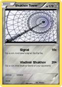 Shukhov Tower