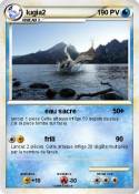 lugia2