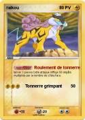 raikou