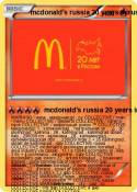 mcdonald's russia 20 years in russia макдоналдс 20 лет в россии