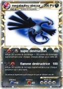 megalaufeu
