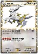 areuse
