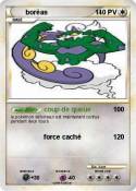 boréas