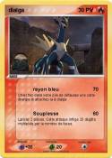 dialga