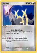 arceus