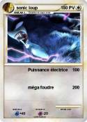 sonic loup