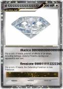 d 1222222222222