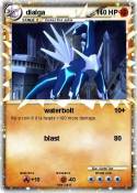 dialga