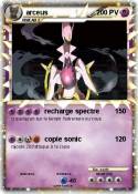 arceus