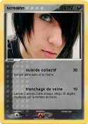 screamo