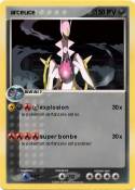 arceuce