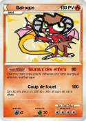 Balrogus