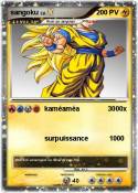sangoku