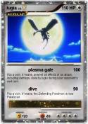 lugia