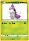Hoshikaabii's