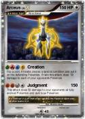 Arceus