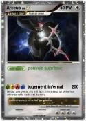 Arceus