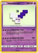 Japanese hoe