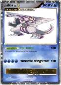 palkia