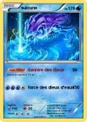 suicune