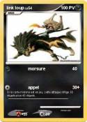 link loup