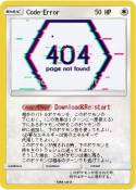 Code-Error